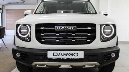 Haval Dargo I