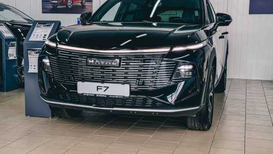 Haval F7 II