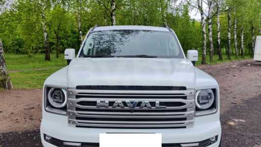 Haval H9 II