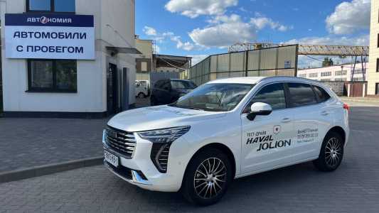 Haval Jolion I