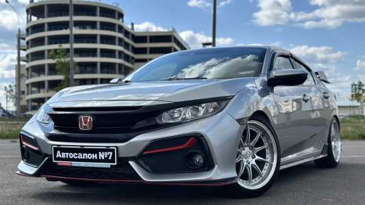 Honda Civic X