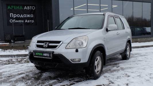 Honda CR-V II