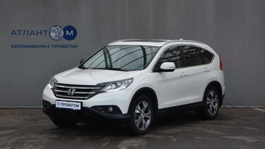 Honda CR-V IV