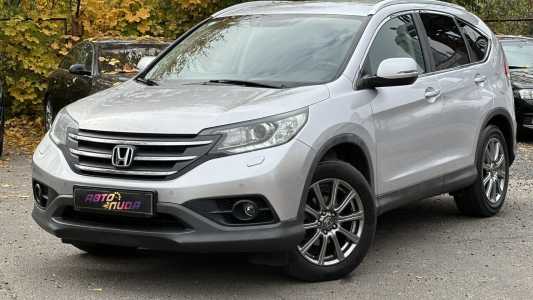 Honda CR-V IV