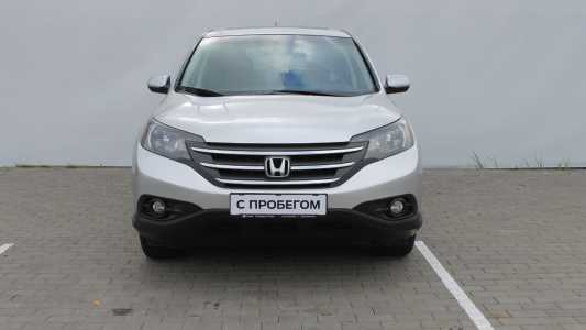 Honda CR-V IV