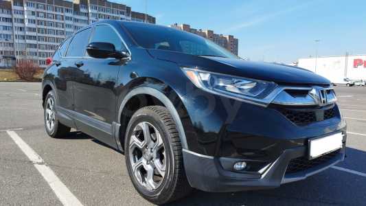 Honda CR-V V