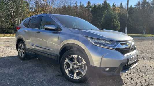 Honda CR-V V