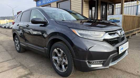 Honda CR-V V
