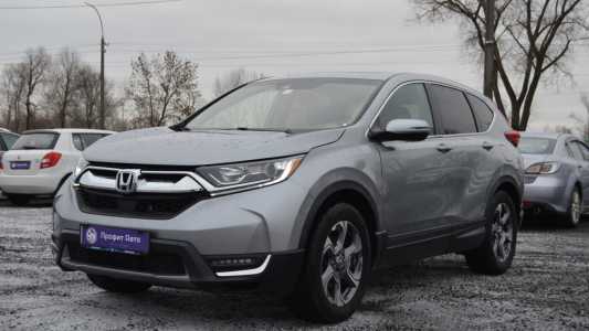 Honda CR-V V