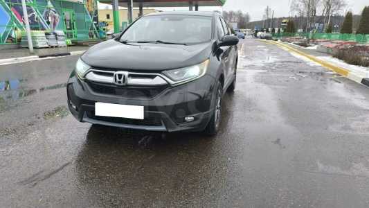 Honda CR-V V