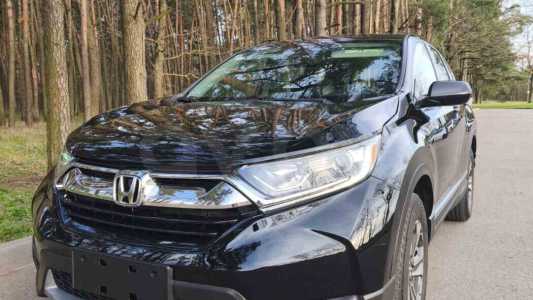 Honda CR-V V
