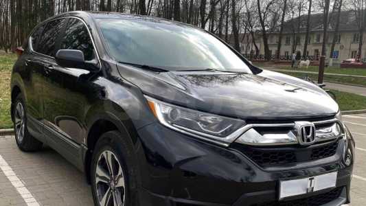 Honda CR-V V