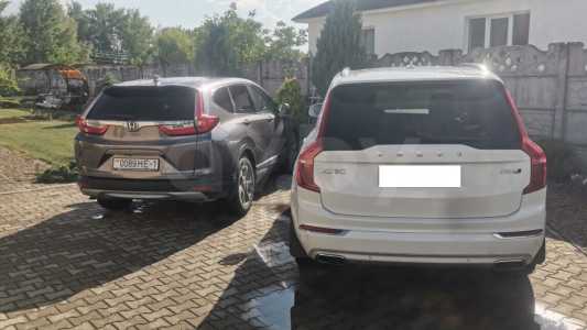 Honda CR-V V