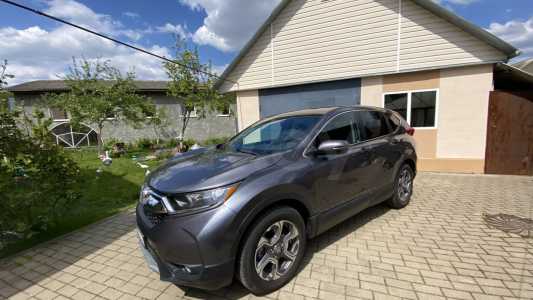 Honda CR-V V