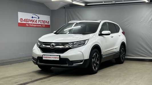 Honda CR-V V