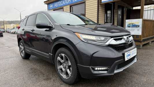 Honda CR-V V