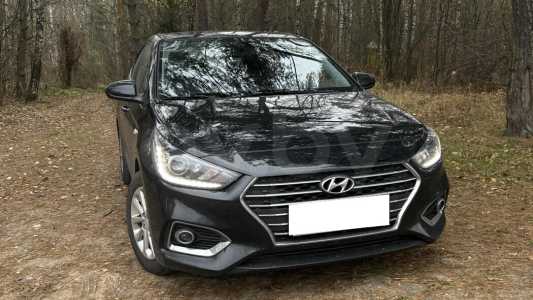 Hyundai Accent V