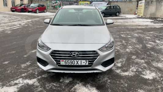 Hyundai Accent V