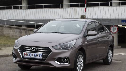 Hyundai Accent V