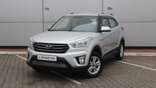 Hyundai Creta I, 2016, пробег 139344 км