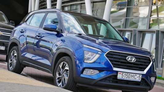Hyundai Creta II