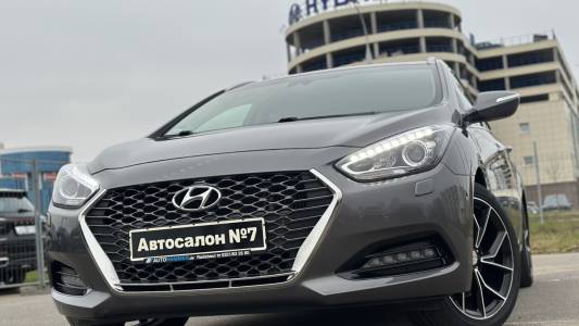 Hyundai i40 VF Рестайлинг