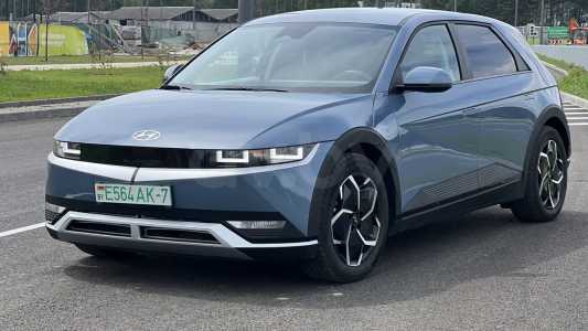 Hyundai Ioniq 5 I