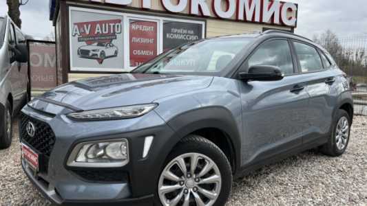 Hyundai Kona I, 2017, пробег 96500 км