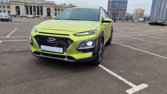 Hyundai Kona I