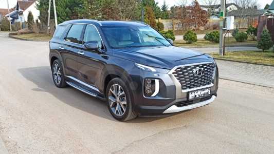 Hyundai Palisade I