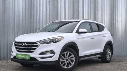 Hyundai Tucson III, 2016, пробег 182000 км