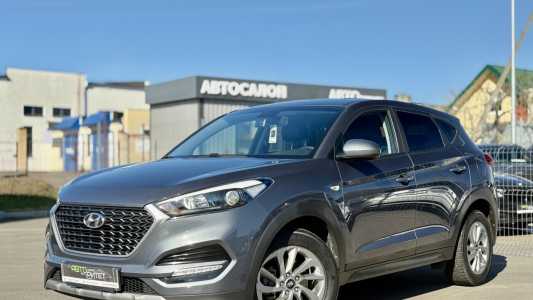 Hyundai Tucson III