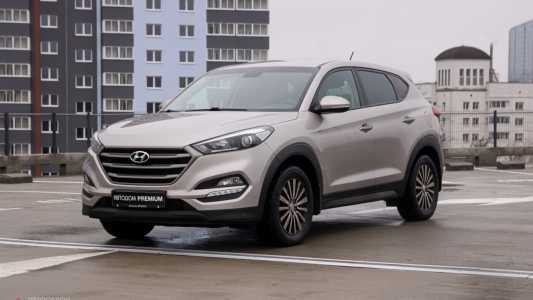 Hyundai Tucson III