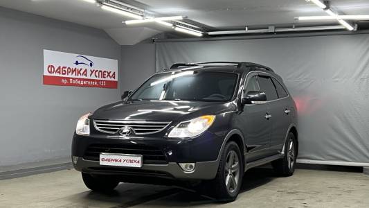 Hyundai Veracruz I