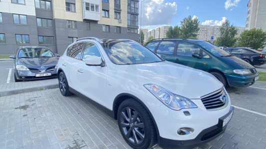 Infiniti EX I