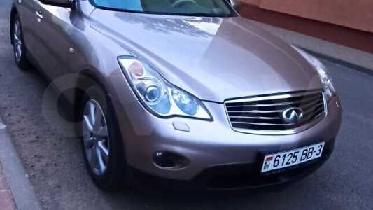 Infiniti EX I