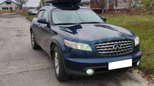 Infiniti FX I