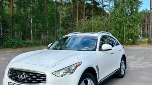 Infiniti FX II