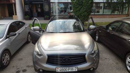 Infiniti FX II