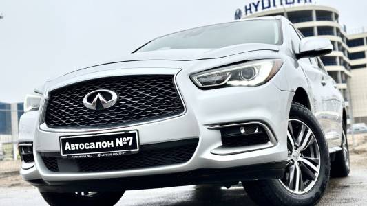 Infiniti QX60 L50 Рестайлинг