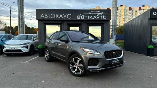 Jaguar E-Pace I Рестайлинг