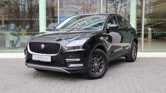 Jaguar E-Pace I Рестайлинг