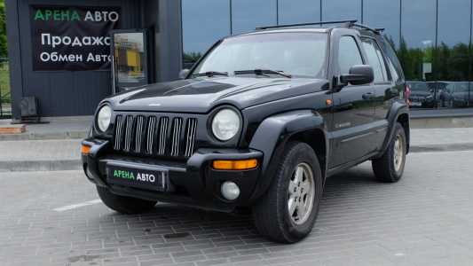 Jeep Cherokee KJ