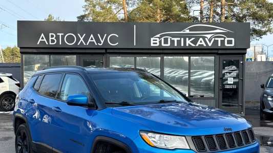 Jeep Compass II