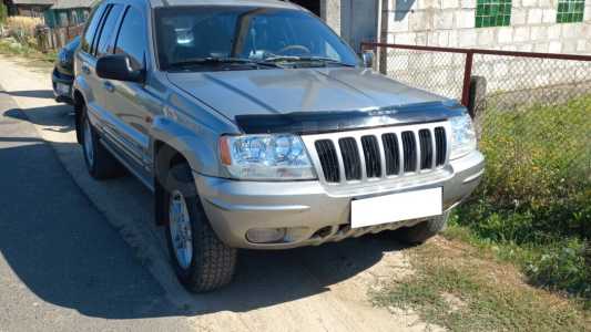 Jeep Grand Cherokee WJ