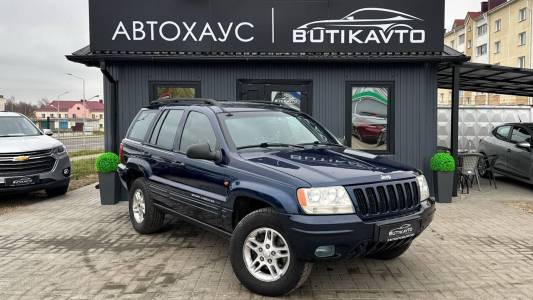 Jeep Grand Cherokee WJ