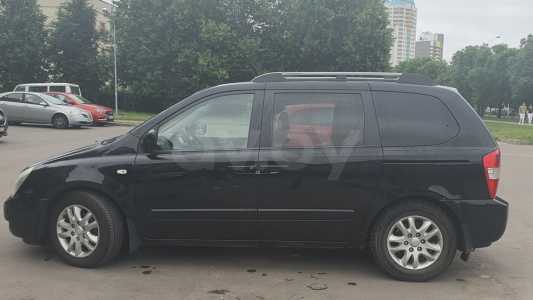 Kia Carnival II