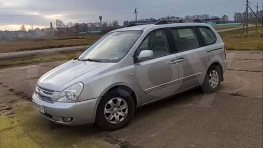 Kia Carnival II