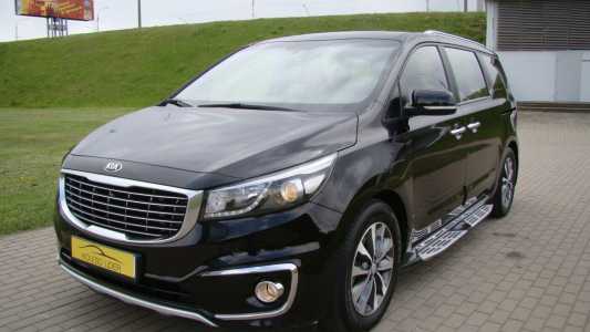 Kia Carnival III