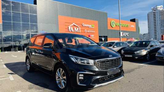 Kia Carnival III